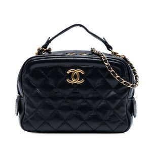 Chanel Small Cc Quilted Lambskin Top Handle Vanity Case With Chain